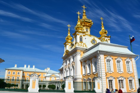 APOSTLES PETER AND PAUL CHAPEL